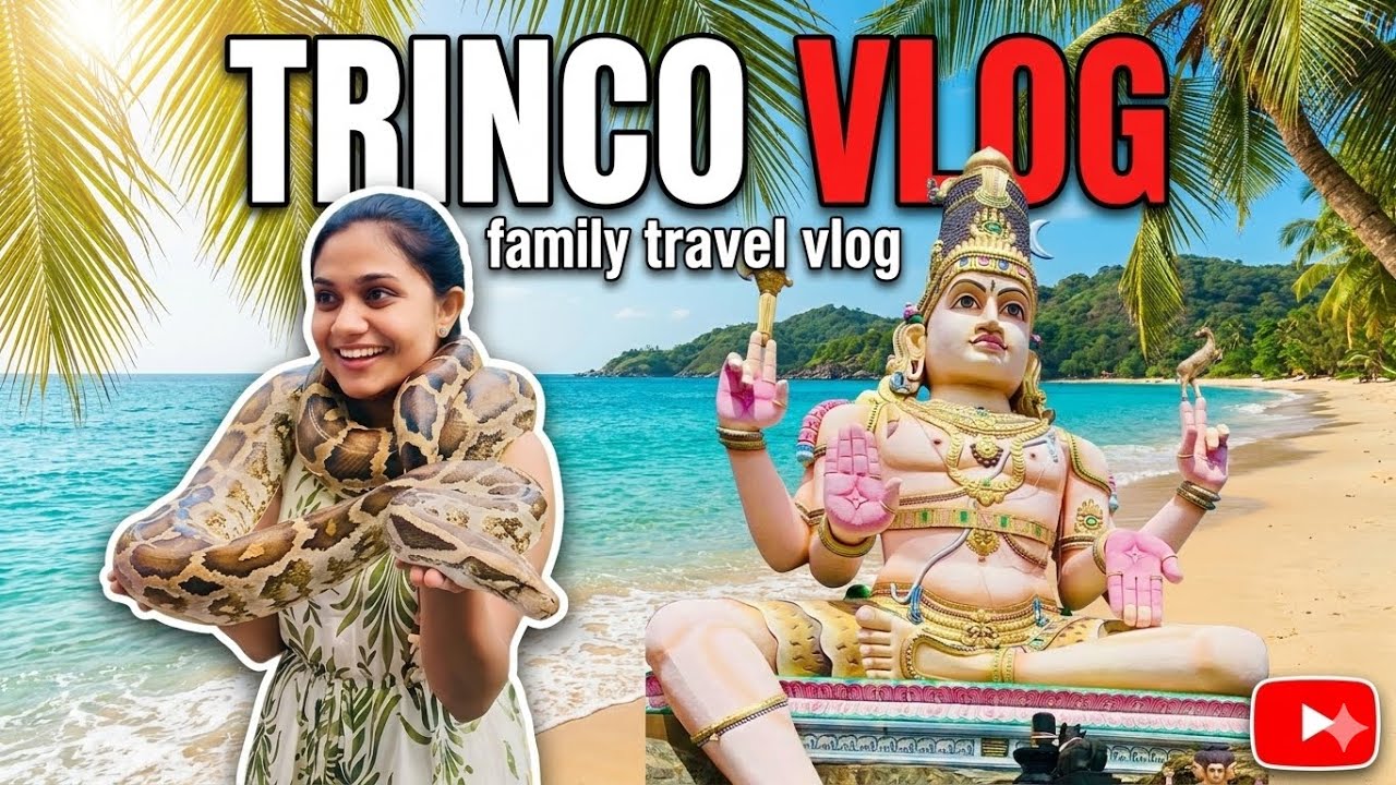 🍃Tinco travel vlog 😂..බය හිතුනේ නැද්ද..😅🐍මුලු පවුලම එක්ක ගෙවුනු දවසක්..🧑‍🧑‍🧒‍🧒🌊🍃#views #viralvedio 