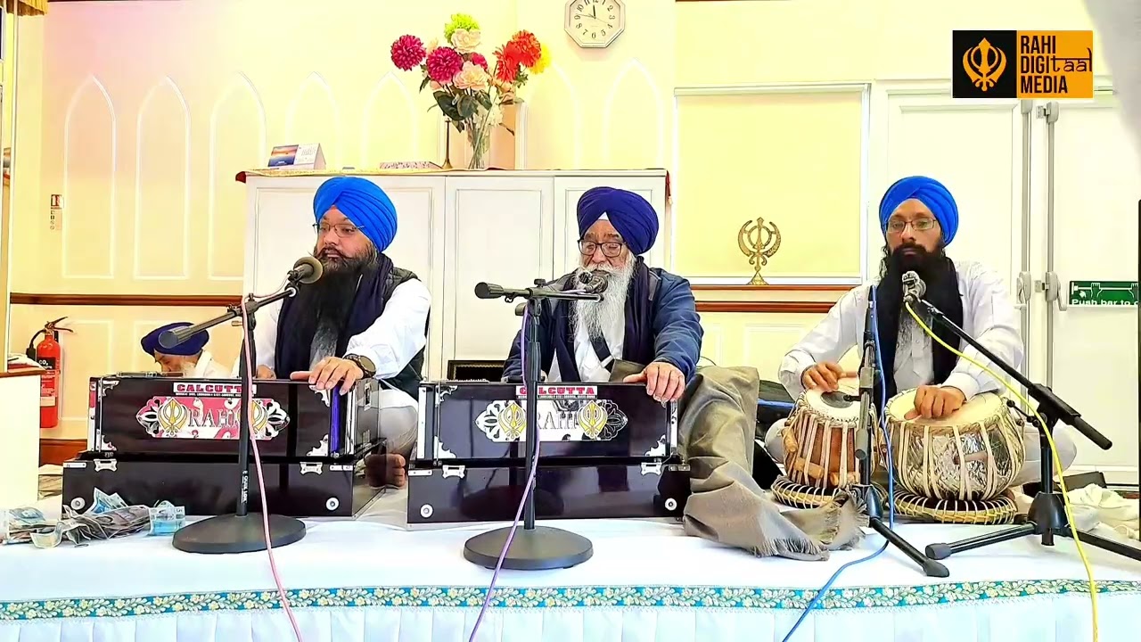 Jo Maanggeh Thakur Apne Te - Giani Jagir Singh Rahi UK Wale 