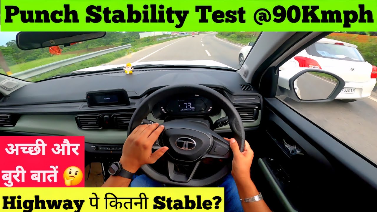 2025 Tata PUNCH Highway Stability Test @90kmph 😱 Punch की कुंडली खुल गयी 😅Buy Or Not ❌️#tatapunch