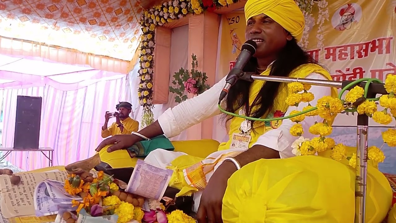 कैसे खे करु रे बिदाई! गोंडी गीत!पुनेमासार तिरू सीताराम बरकड़े जी!#gondi #dance #adiwasi #song  