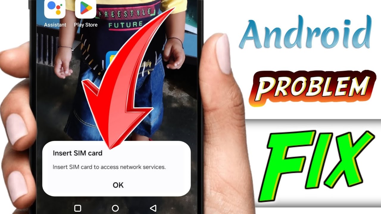 Insert sim card to access network services | How to fix insert sim card to access network services