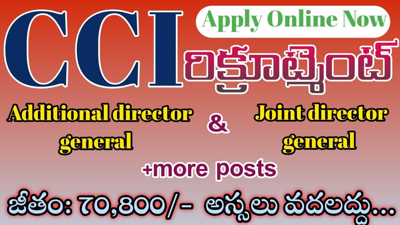 CCI Recruitment // COMPITITION COMMISSION OF INDIA // jobs serch // Apply now //