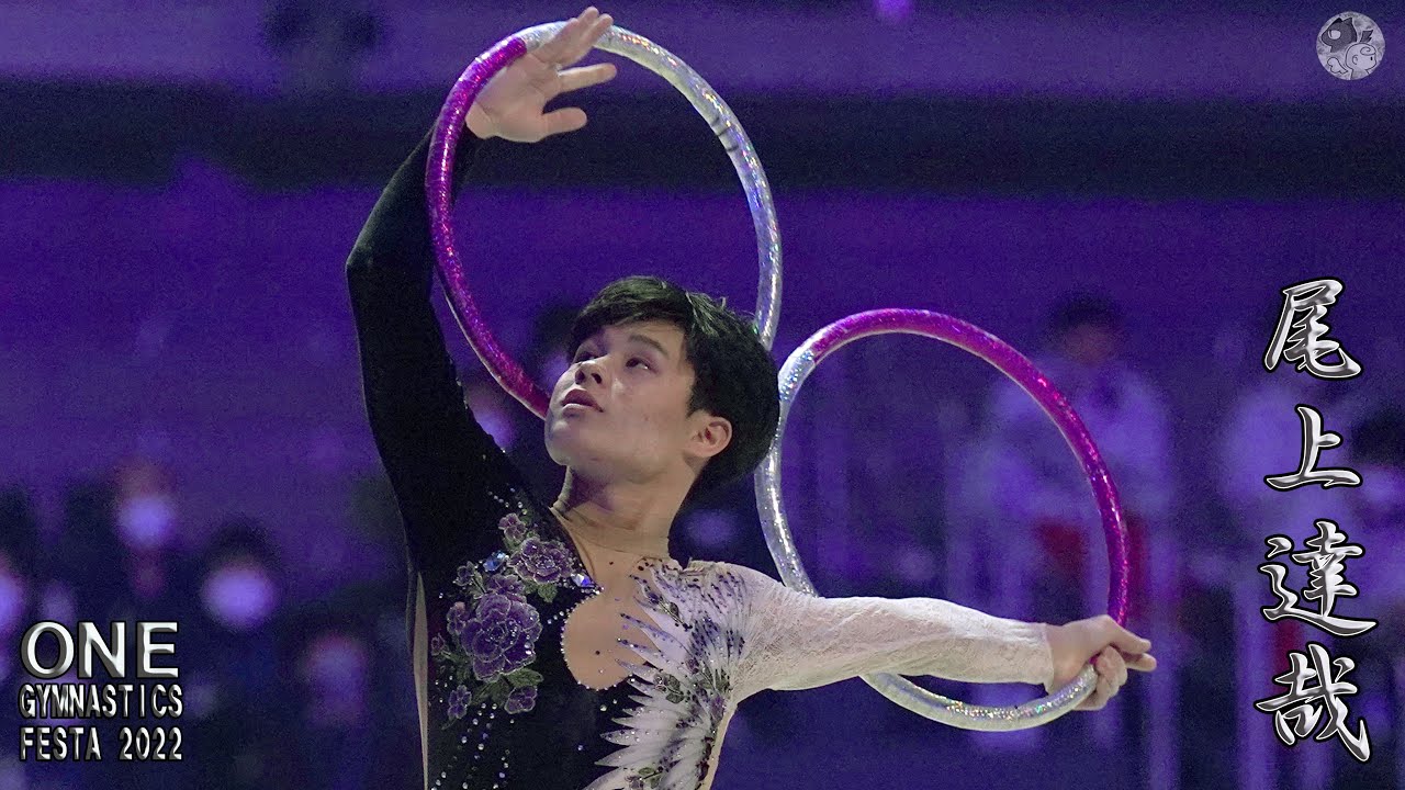 男子新体操界のプリンシパル・尾上達哉・花園大学【OGF2022】