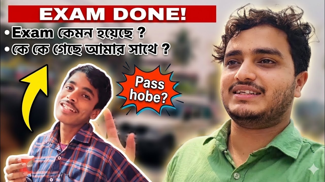 Exam Done! 😮 Exam কেমন হলো? | Bengali Vlog | Exam Day |