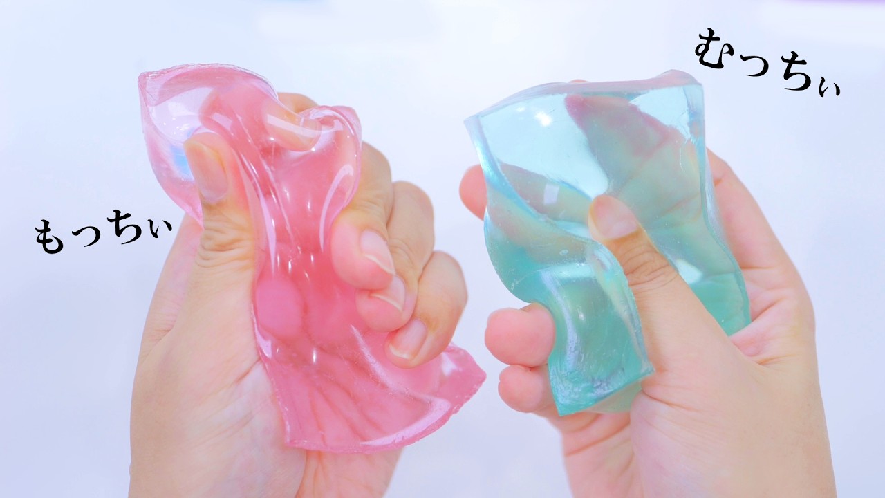 グミみたいにコシのあるむぅにスクイーズ作ってみた