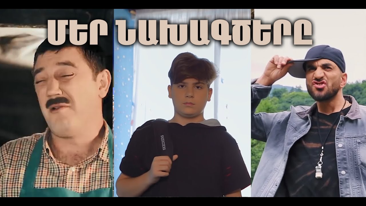 Trio Studio-ի սեփական նախագծերը