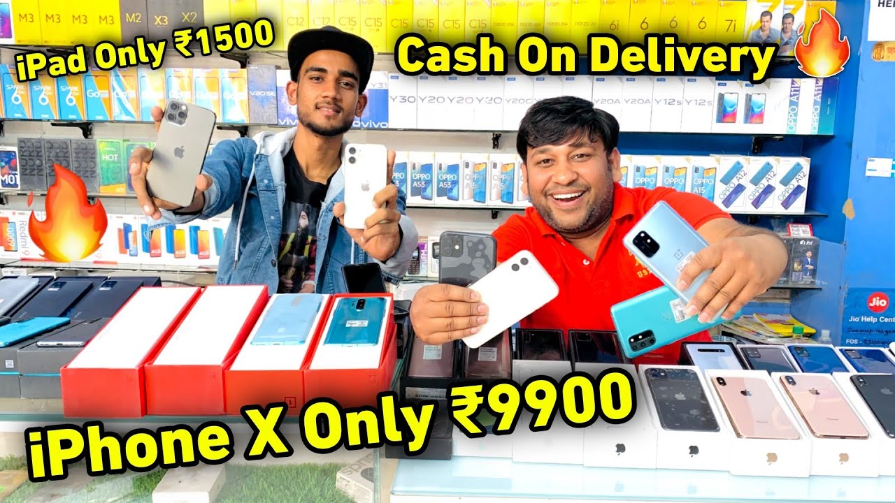 Cheapest iPhone Market in Delhi  | iPhone X Only ₹9900 | Second Hand Mobile | Mobile Maket iPhonexs
