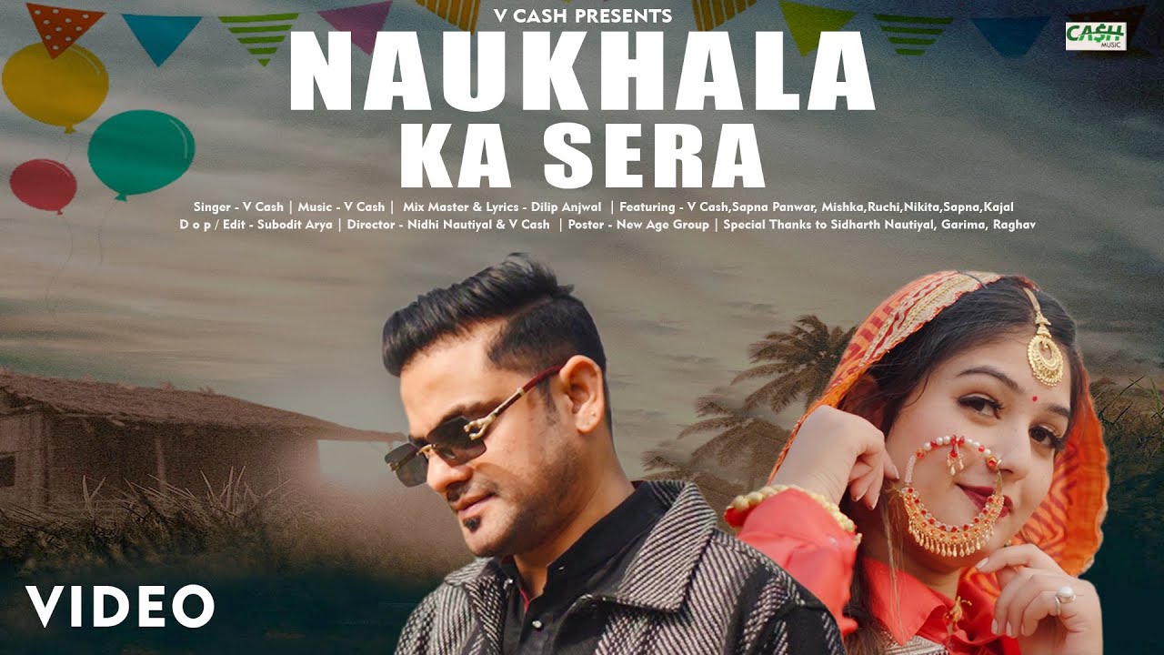 Naukhala Ka Sera | New Garhwali hit dj song  2025 | V cash | Sapna Panwar