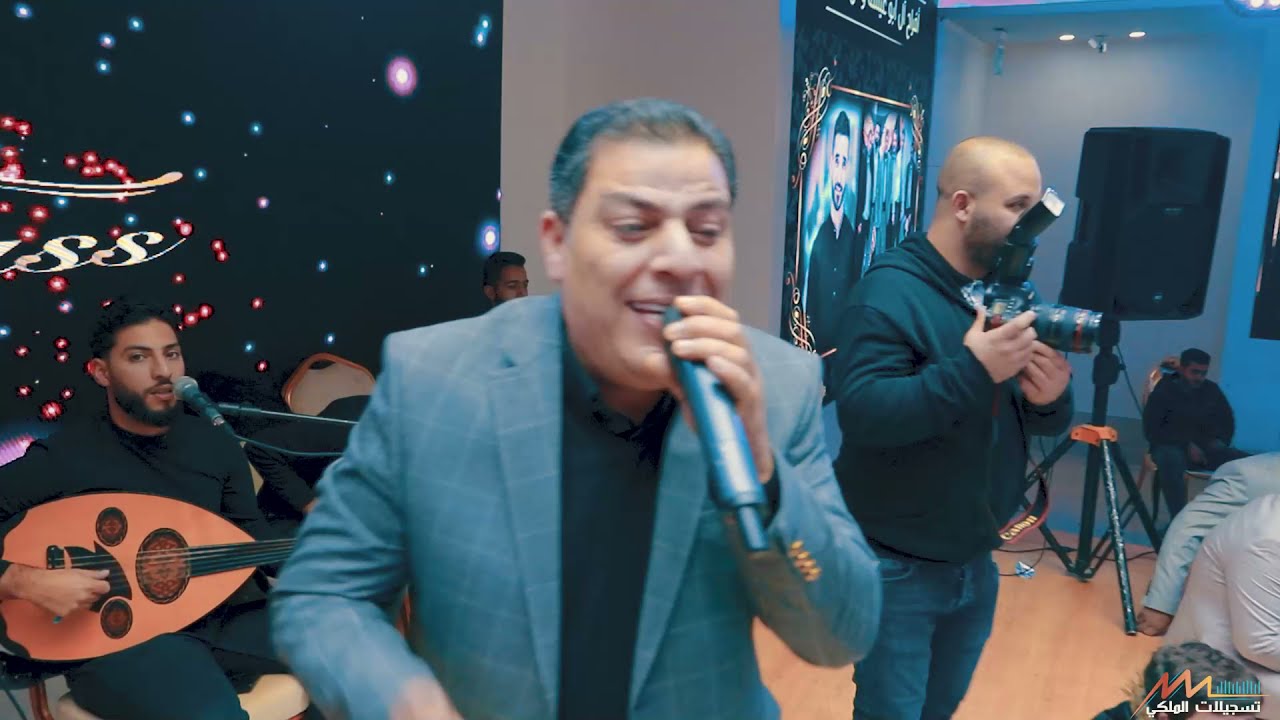الفنان فهد آبو نجمة 🤟🔥 ملك الطرب‼️ انا بعشقك انا 😍 من حفلة العريس عبدالله آبو عيشة - رام الله2021