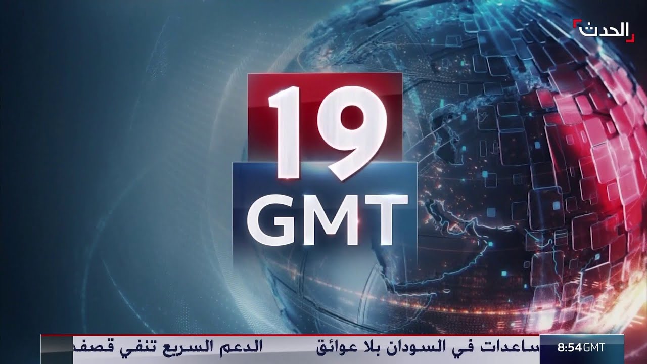 التاسعة عشرة | نتنياهو يطالب ترمب باتفاق 
