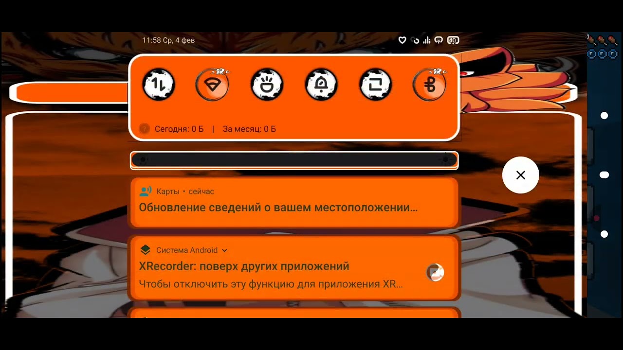 Обзор на замедления времяни и прохождение с ними настаяшая часть...[майнкрафт]
