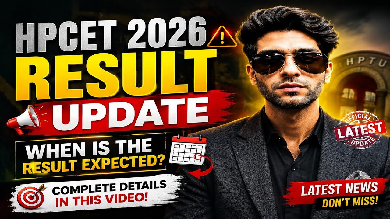 HPCET 2026 Result Update 🔥 Expected Result Date? Official Latest News & Final Answer Key Released