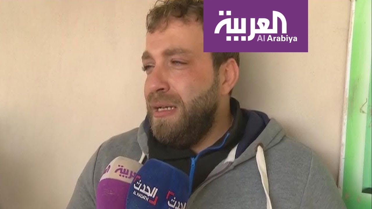 عائلات ضحايا كارثة البحر الميت يتحدثون للعربية