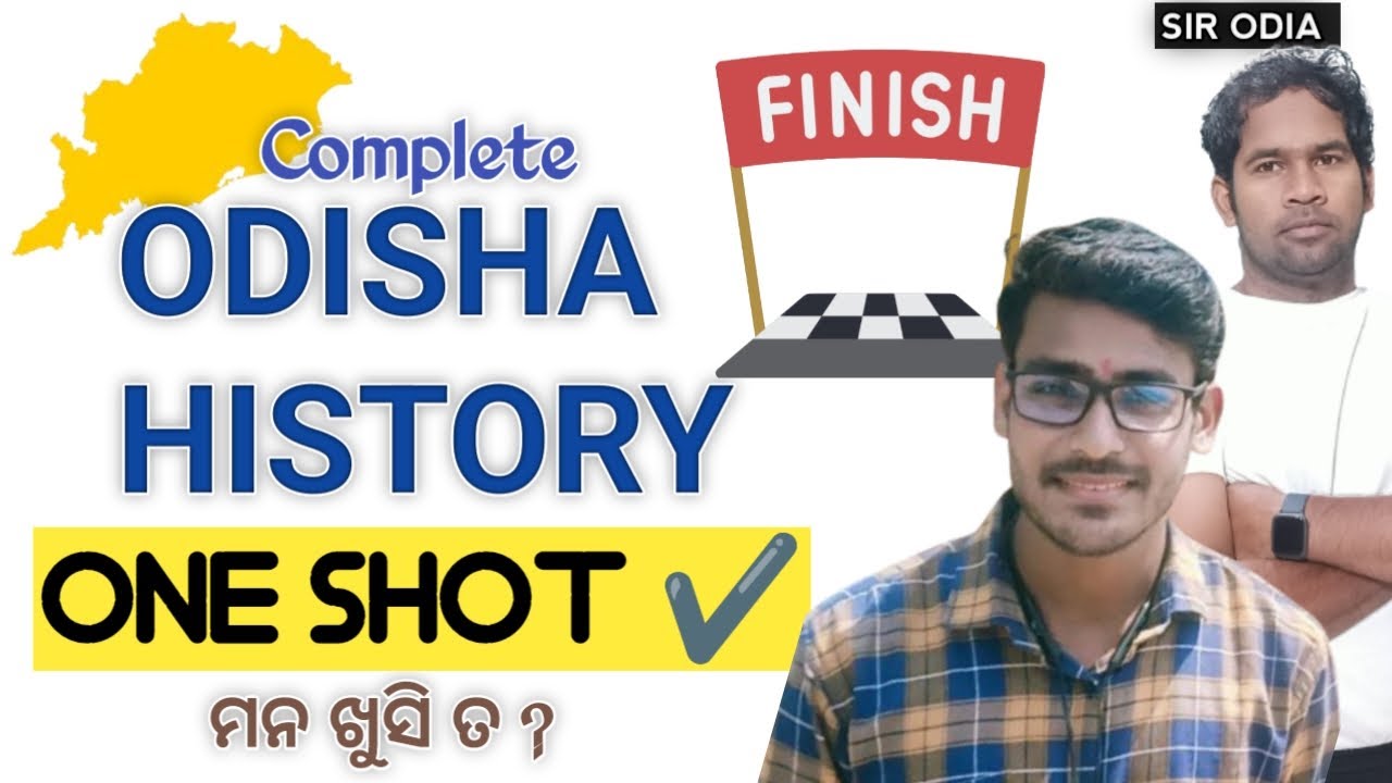 ONE SHOT ODISHA HISTORY MARATHON  OSSC OSSSC LTR  AND RHT EXAM /SIR ODIA