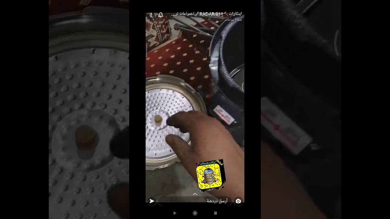 اللي يستعمل القدر الكهربائي ينتبه لهذا الخطأ لا يقع فيه والا تعطل القدر