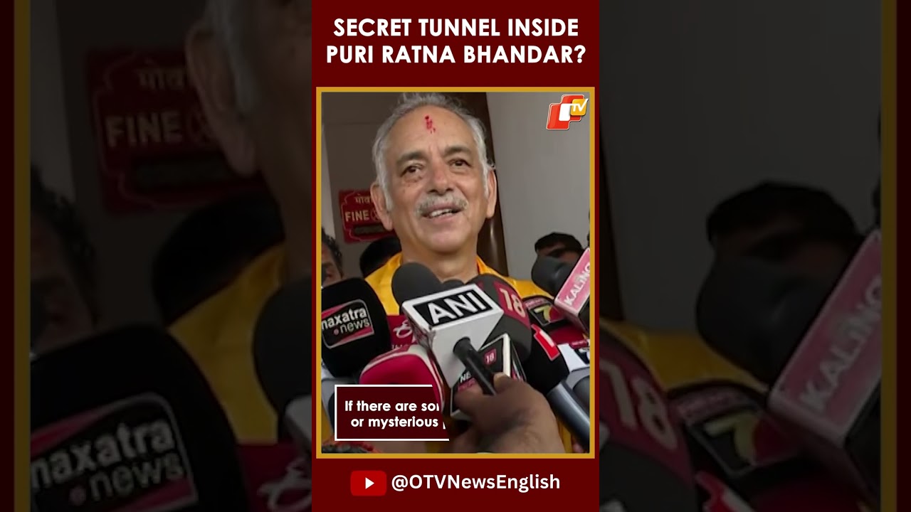 ASI Will Inspect Whether There Are Secret Tunnels In Srimandir Ratna Bhandar: Puri Gajapati Maharaja