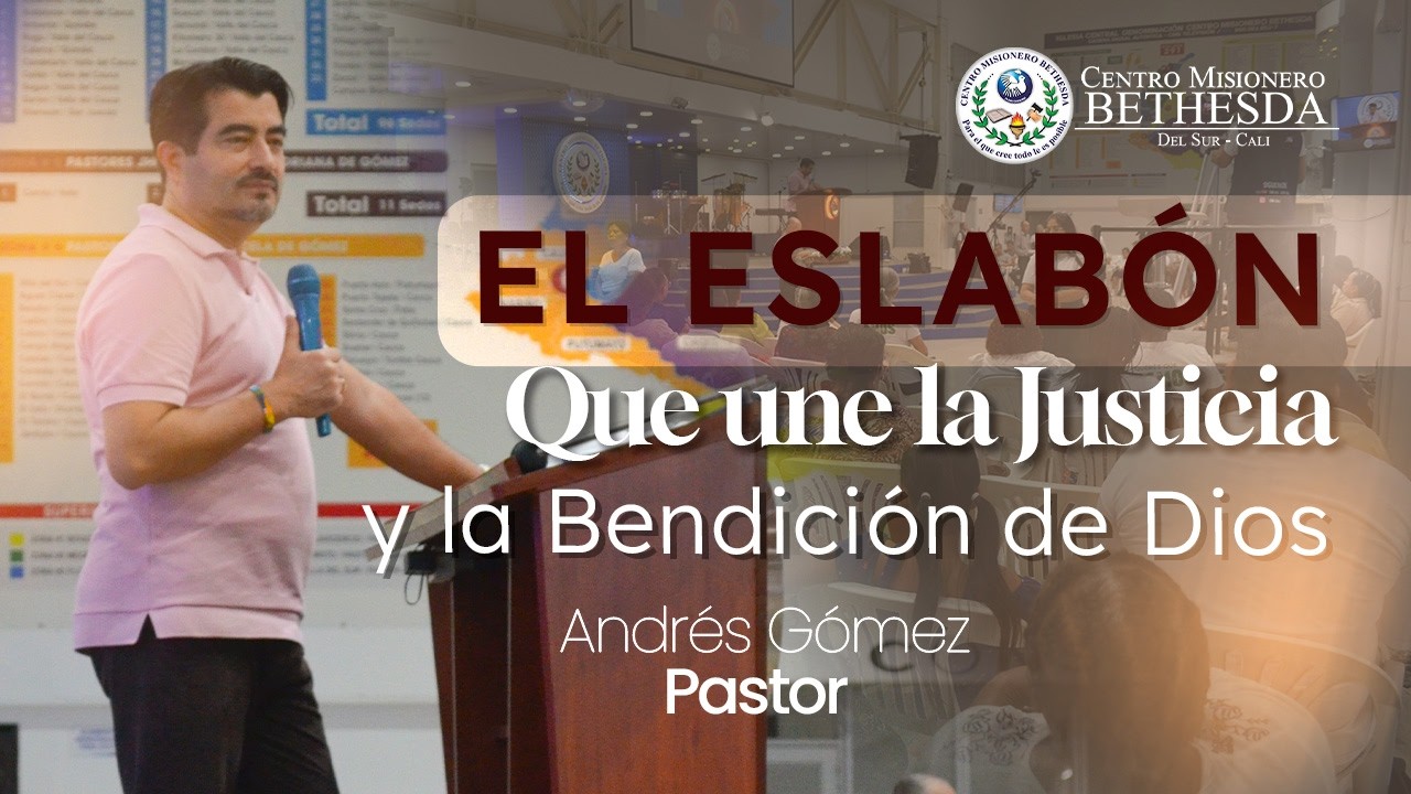 Doctrina Bíblica  / Martes 10 de Febrero 2026