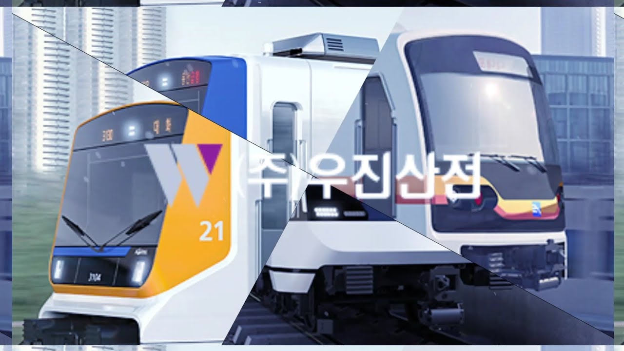 YOUKAI ZONE 우진산전