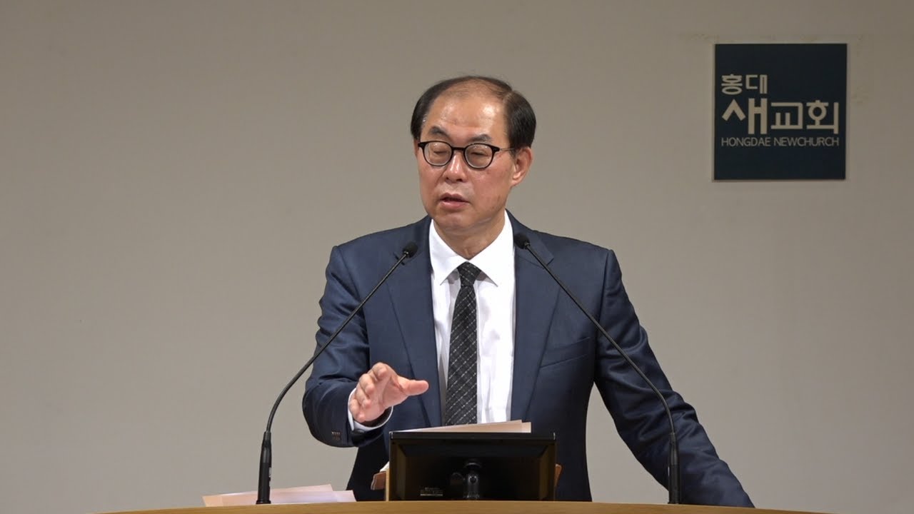 [큰 문제를 작은 일로 만들라] 애매함보다 과도함이 낫다 - 열왕기하 3장 1~27절(금요철야예배 211112)