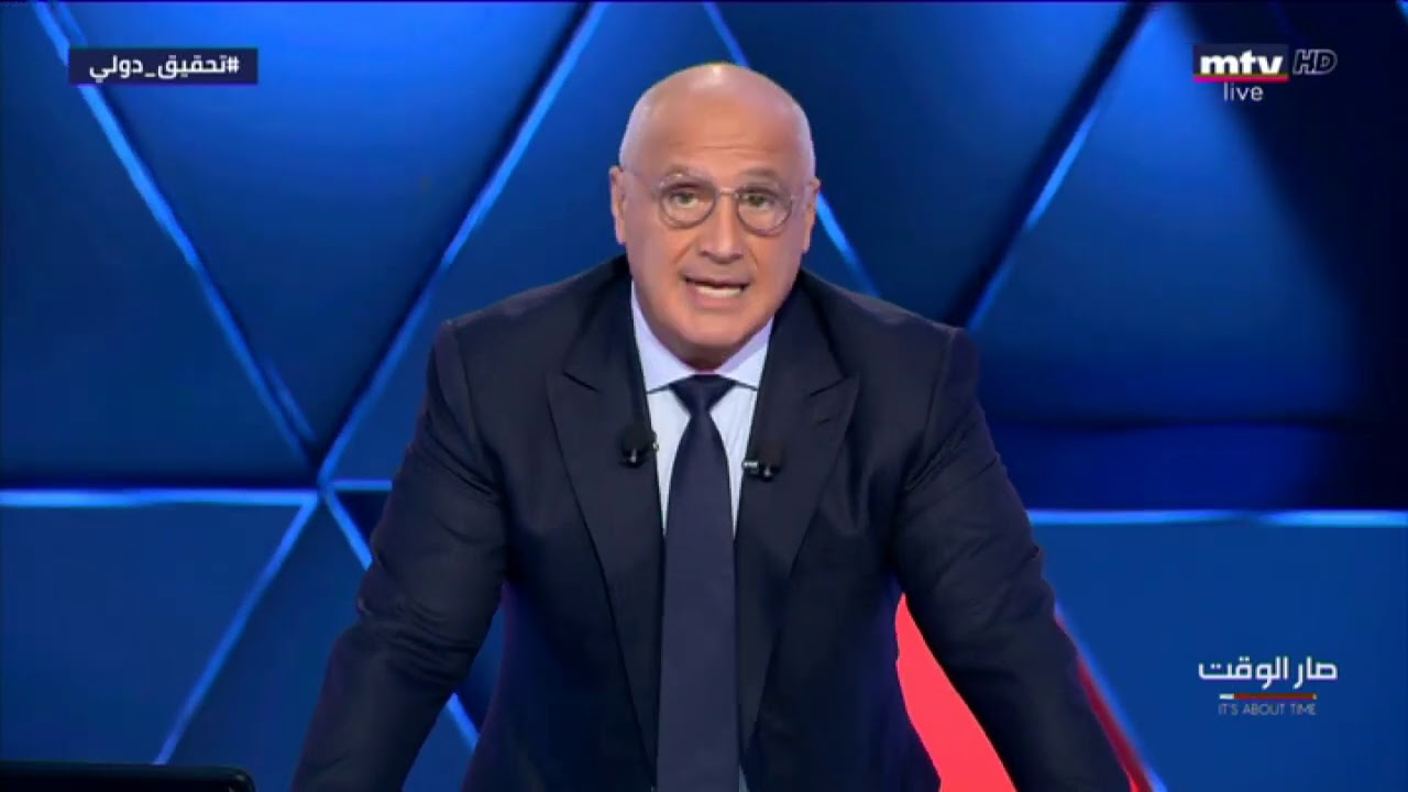 قدمت اعتذاري لنعالي