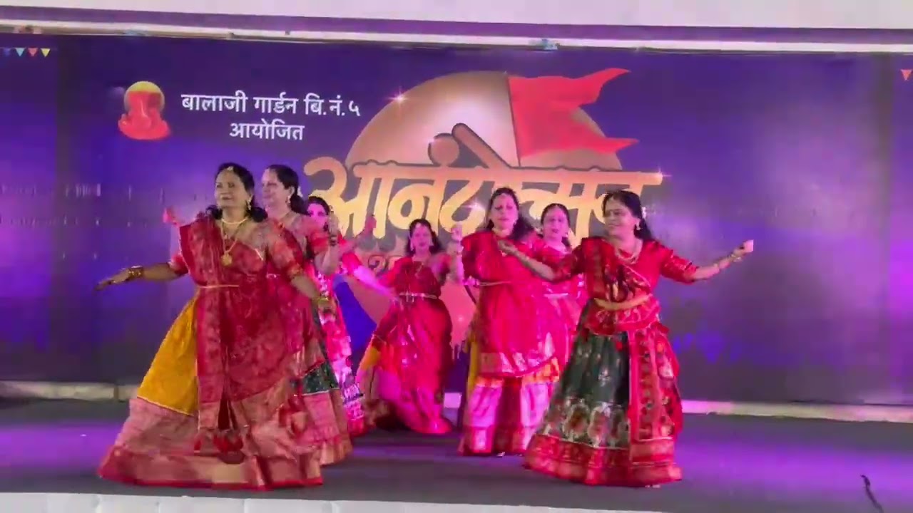 2026 # Beautiful Performance ##