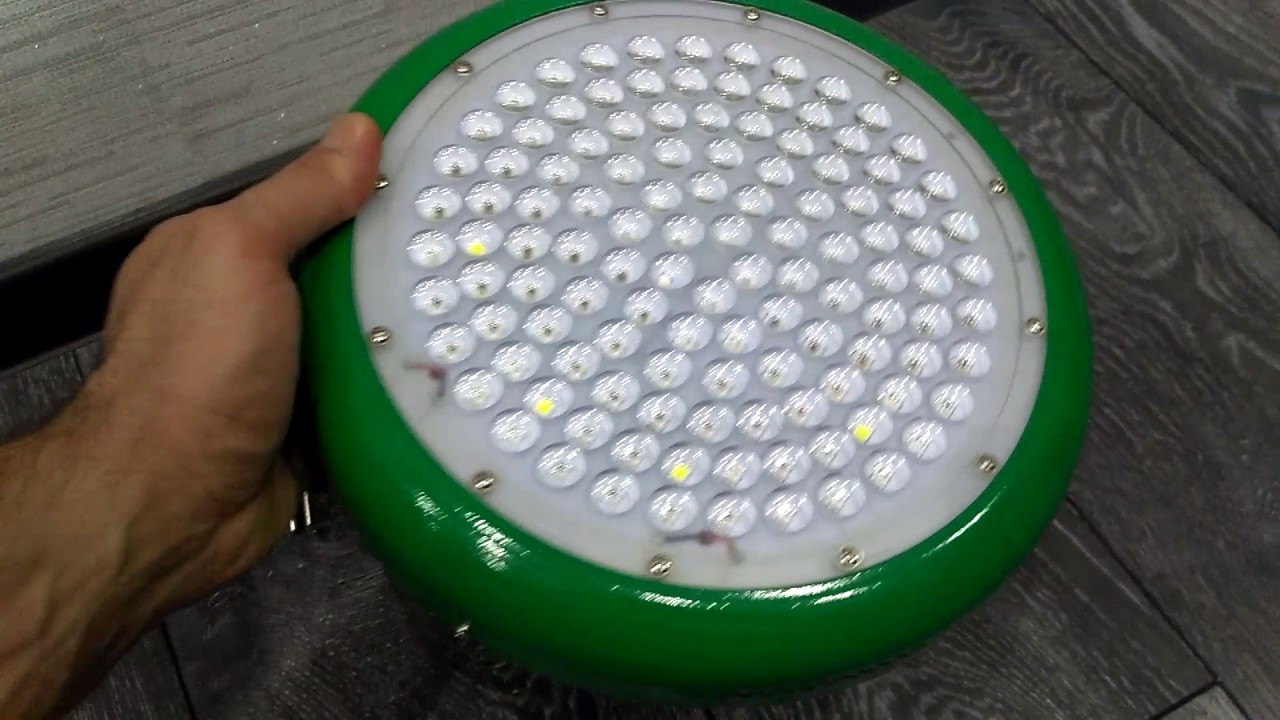118 Вт UFO модель full-spectrum от led-grow.ru