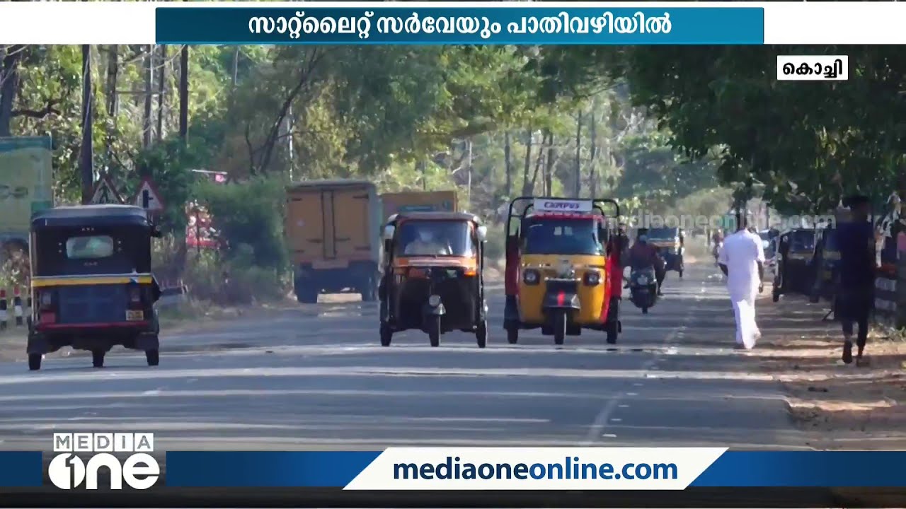 എങ്ങുമെത്താതെ തീരദേശ ഹൈവേ; പദ്ധതി പാതിവഴിയിൽ