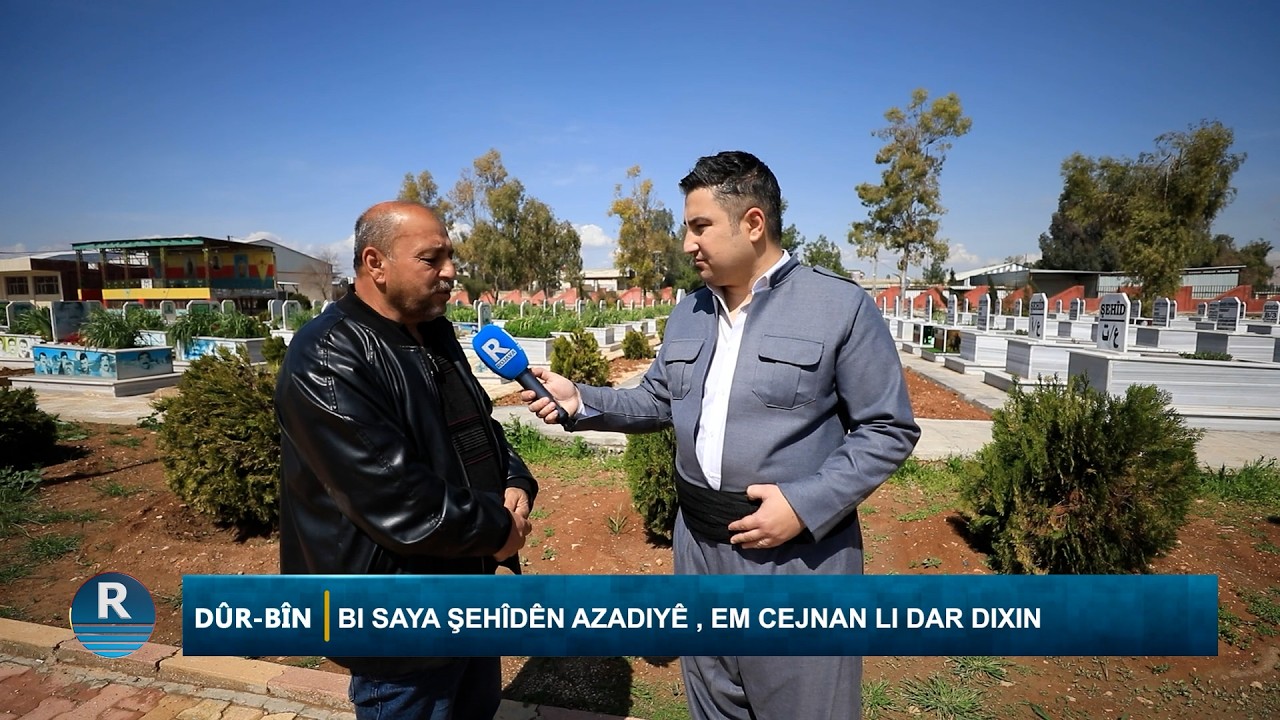 DÛR BÎN 19-3-2026