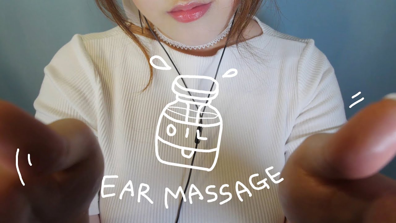 ASMR Oil Ear Massage with Personal Attention (No Talking)🌙