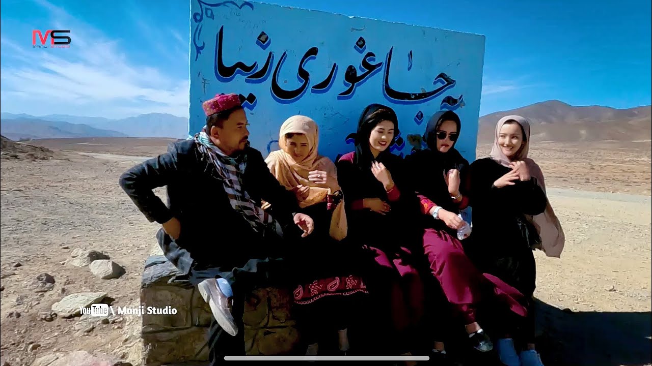 خدا را شکر که مسافرین ما بخیر رسیدن، همه ما را خوشحال ساخت