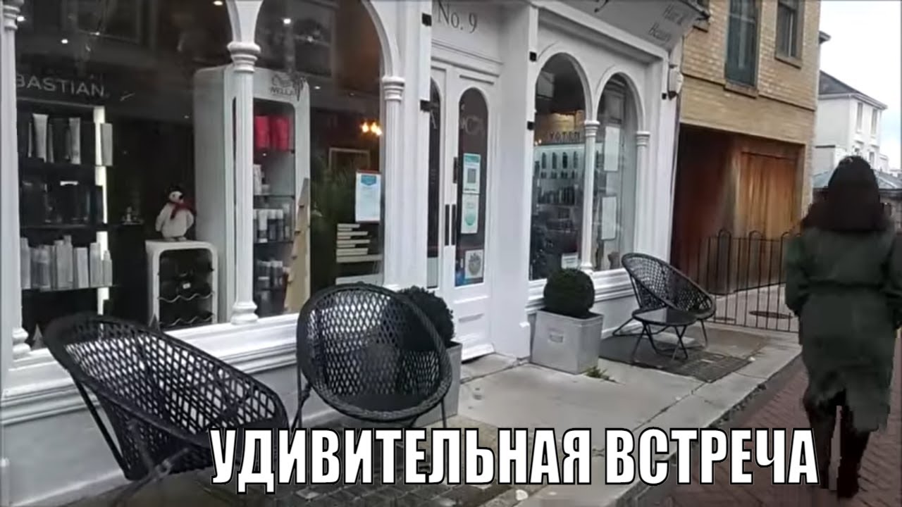 УДИВИТЕЛЬНАЯ ВСТРЕЧА И  ТАЙНА ДЖЕННИ.