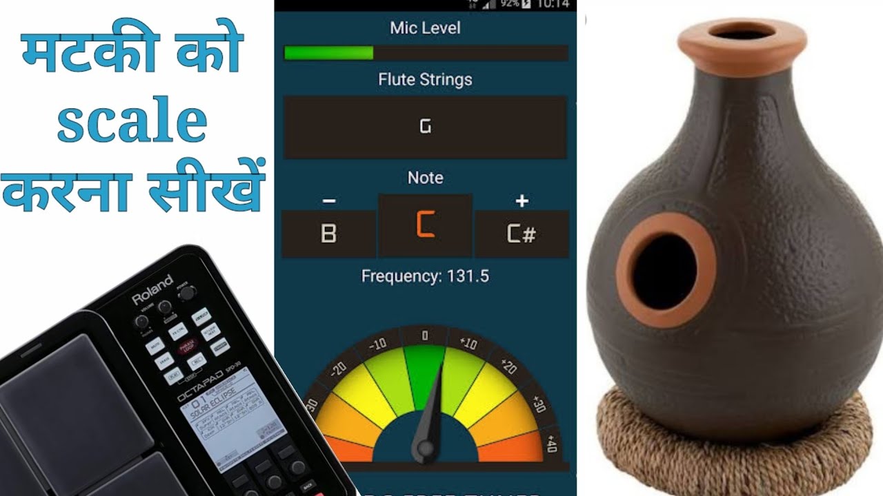 SPD 30 में live Duff की Tunning (स्केल मिलना) सीखें | How to Tune Duff |Tanwar Technical Music|
