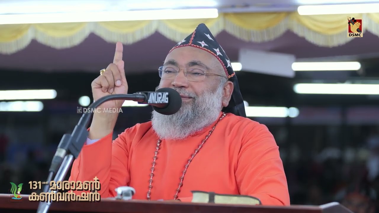 RT. REV. DR. EUYAKIM MAR COORILOS SUFFRAGAN METROPOLITAN | MARAMON 2026 | DAY 6 | DSMC MEDIA