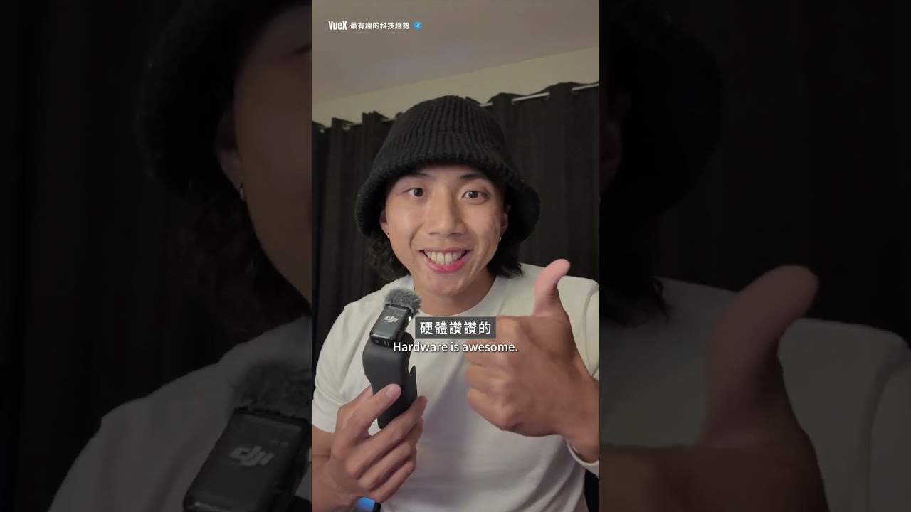 Google前CEO認為台灣在AI界...