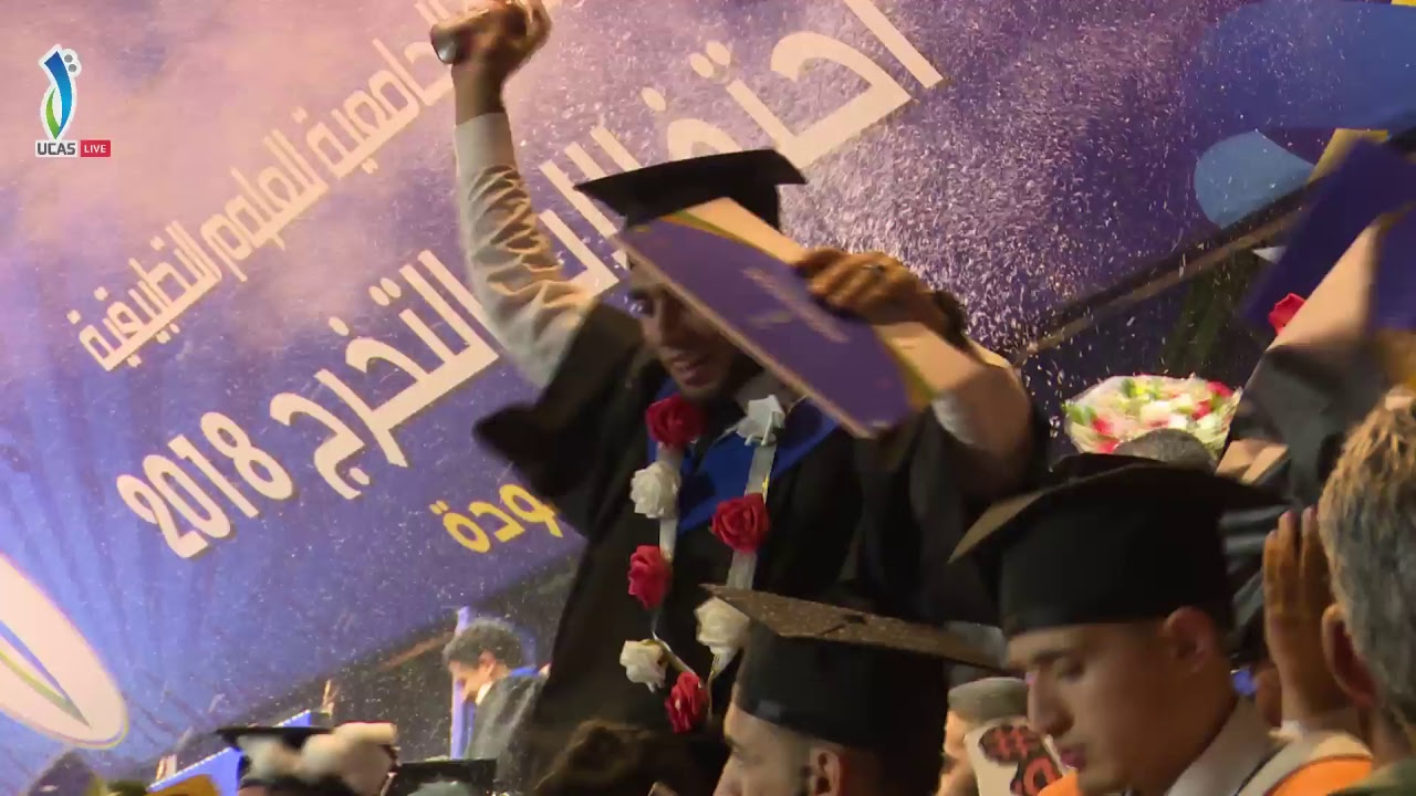 البث المباشر لفعاليات اليوم الرابع لاحتفالات التخرج 2018