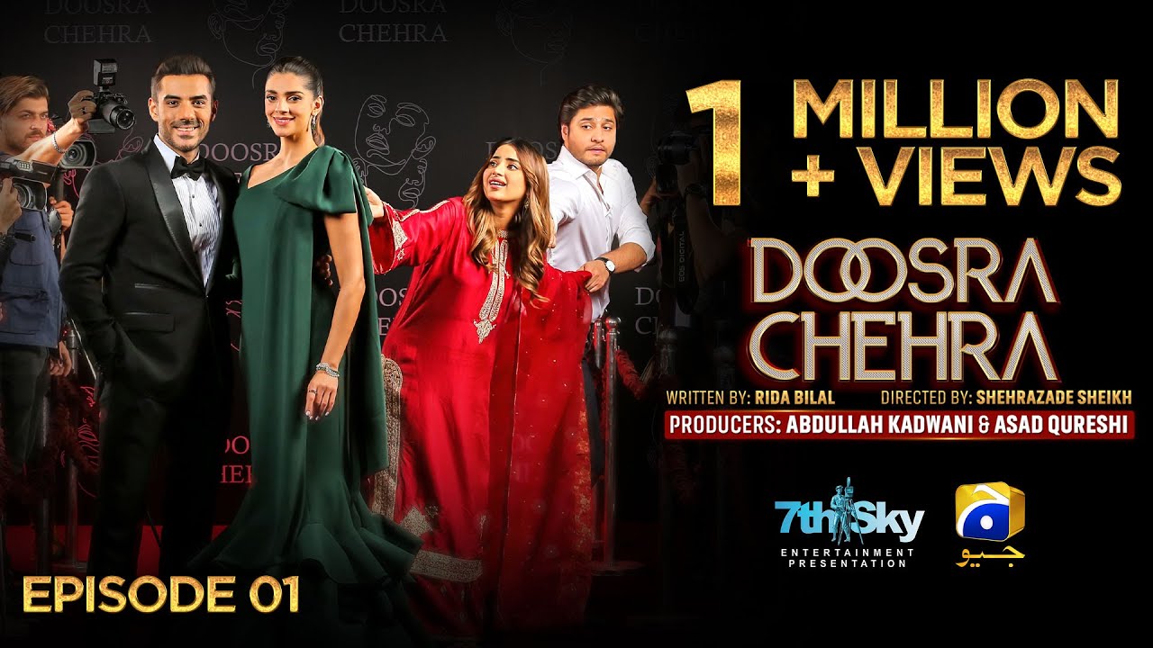 Doosra Chehra Episode 01 - [Eng Sub] - Адил Хусейн - Сабур Али - Санам Саид - HAR PAL GEO