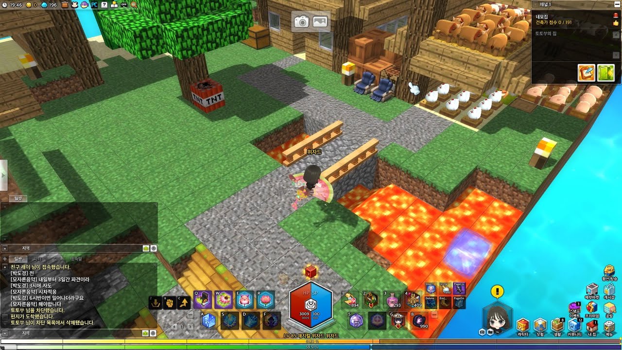 고누리(토토쑤) 메이플스토리2 집에 놀러갔다가 추방당한 썰