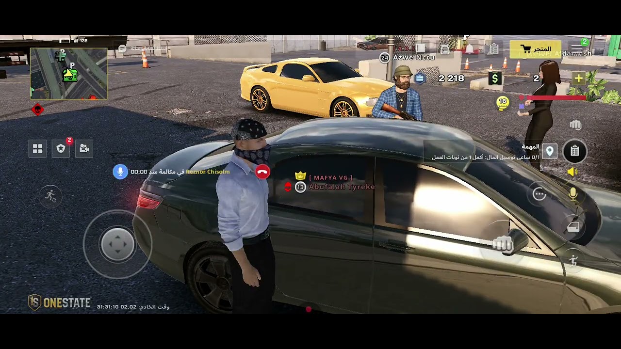 ٨ فبراير ٢٠٢٦