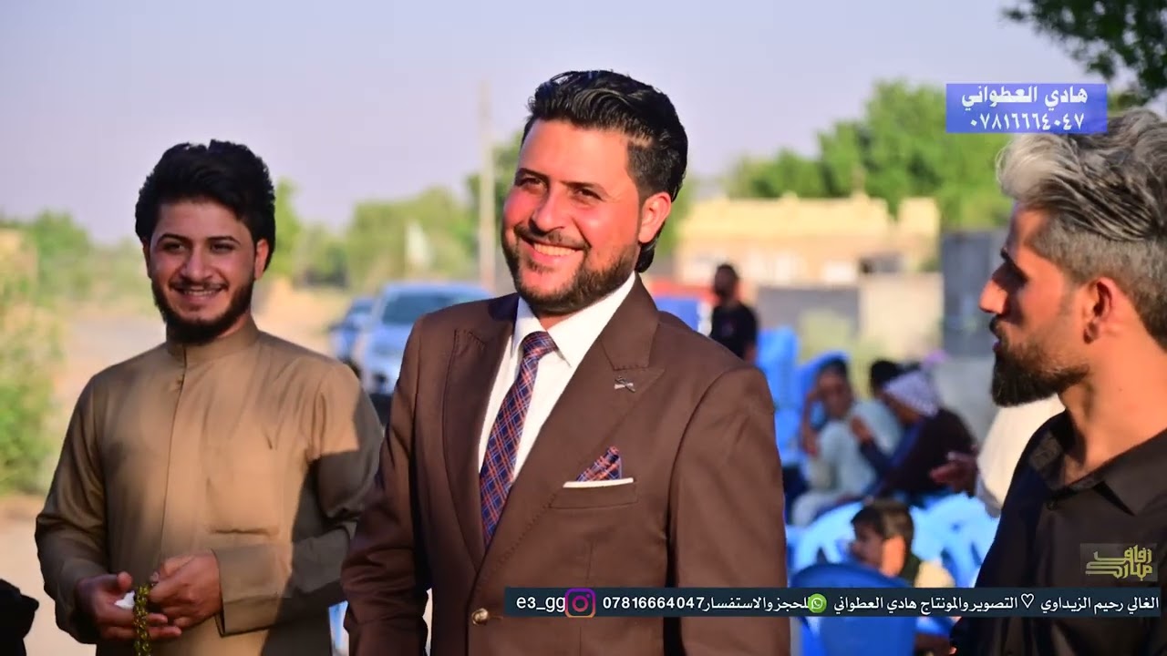 حفل زفاف الغالي رحيم الزيداوي 