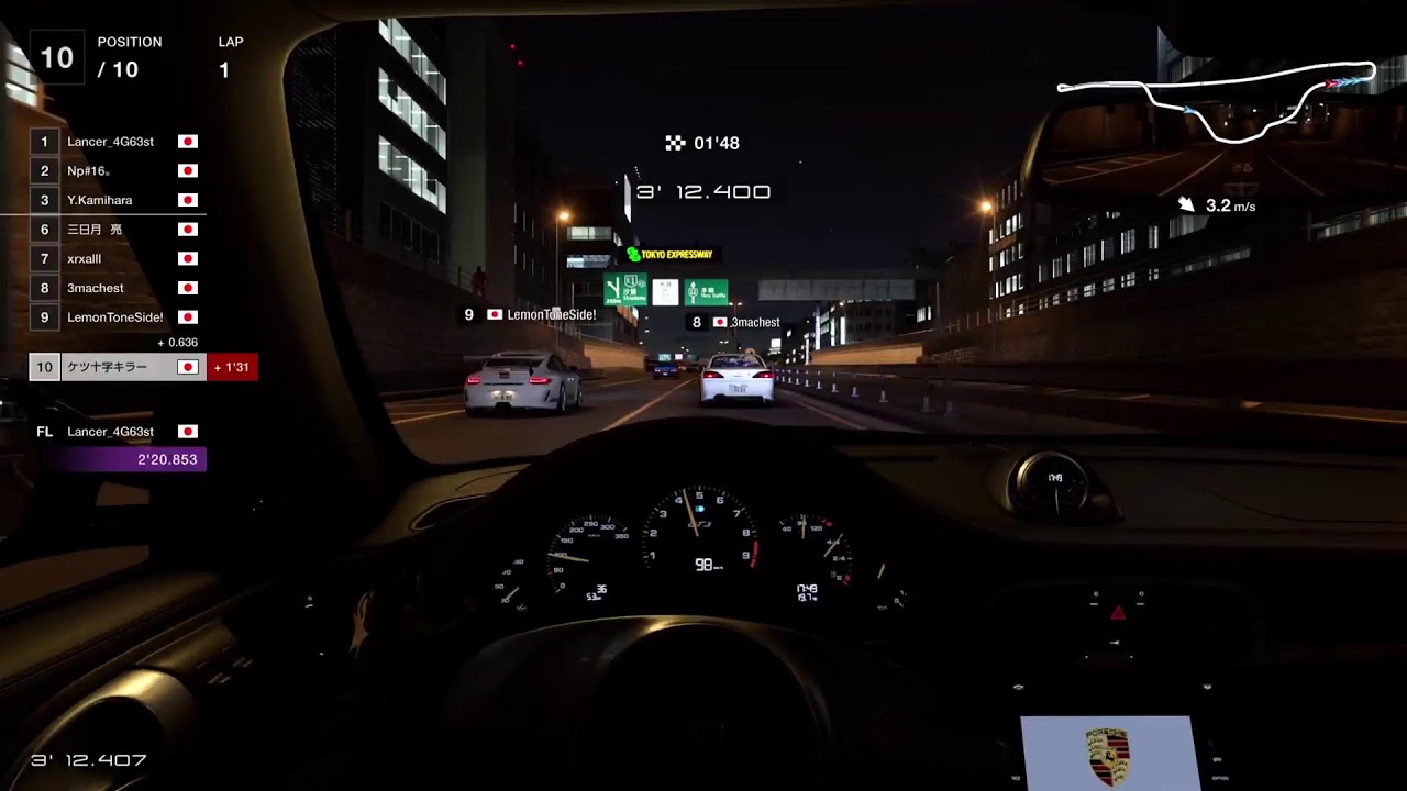 アーカイブ用ドライブ部屋