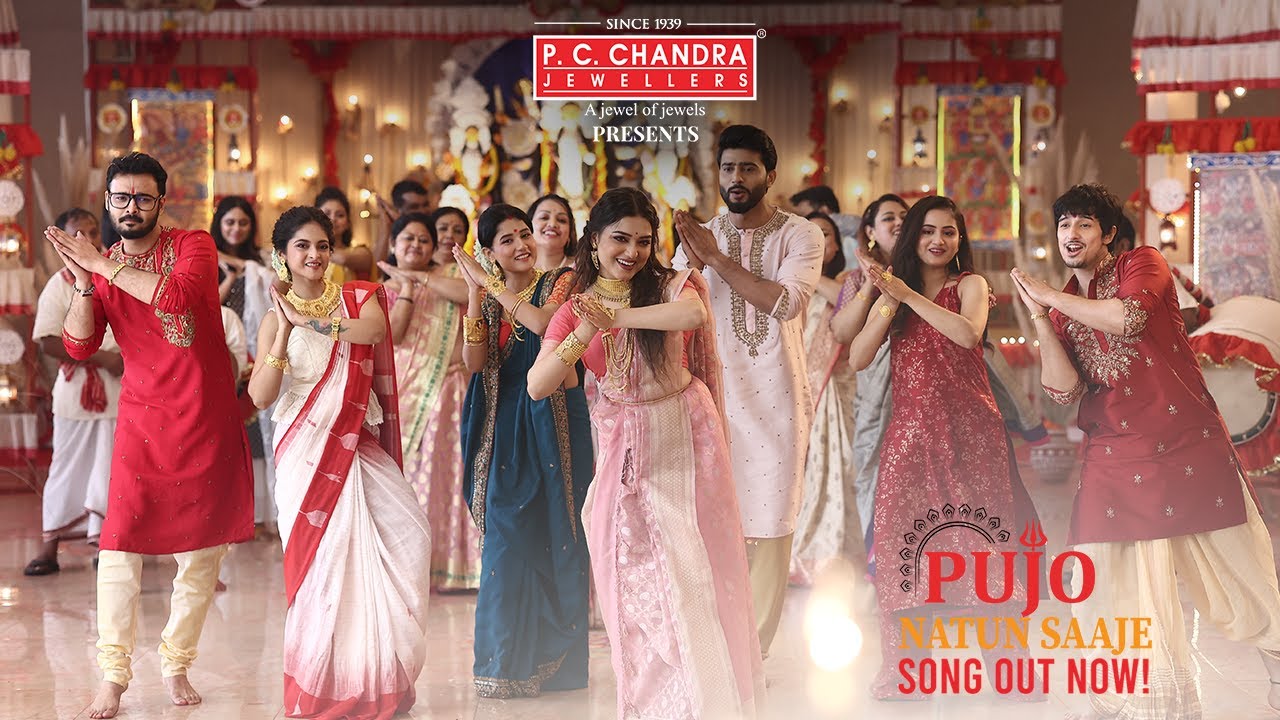 Celebrate Durga Pujo With P.C. Chandra Jewellers #PujoNatunSaaje