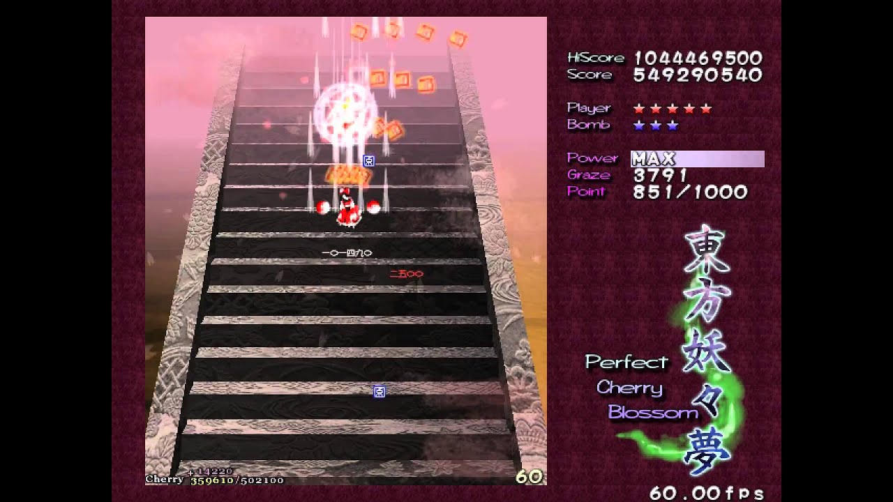 [Touhou] Perfect Cherry Blossom - Lunatic No Bomb 1cc (ReimuB)