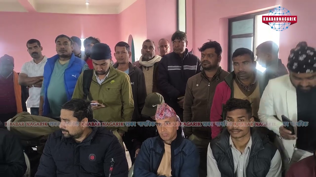 Pramod Yadav Rupandehi-4 UML Candidate