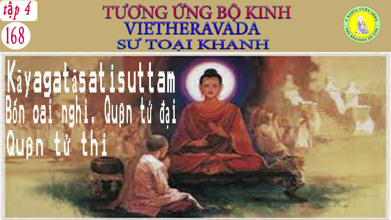 Bốn Oai Nghi Sư Toại Khanh giảng (rất hay)