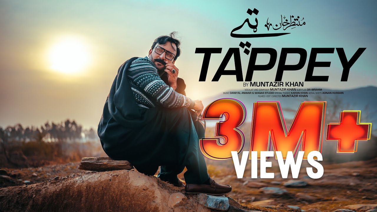 Muntazir Khan  New Tappy 2022 | Mayan Ba Yama | Tappay | Pashto New songs 2022 | Song 4k