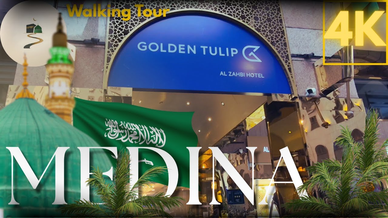 Medina WALKING Tour - Golden Tulip Hotel To Masjid Nabawi 4k 60fps