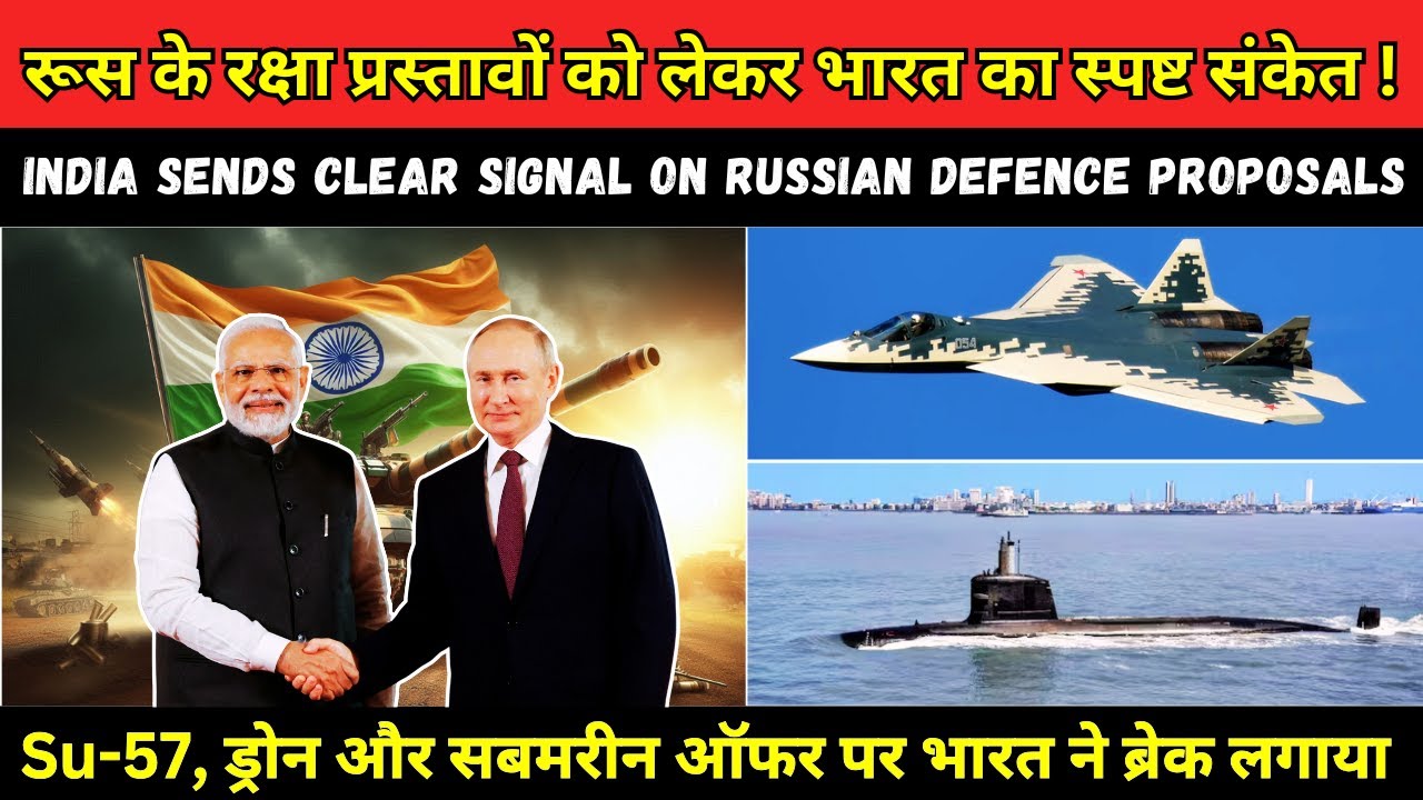 Indian Army Moves Proposal For Acquiring 120 Km Long-Range Guided Pinaka Rockets | 