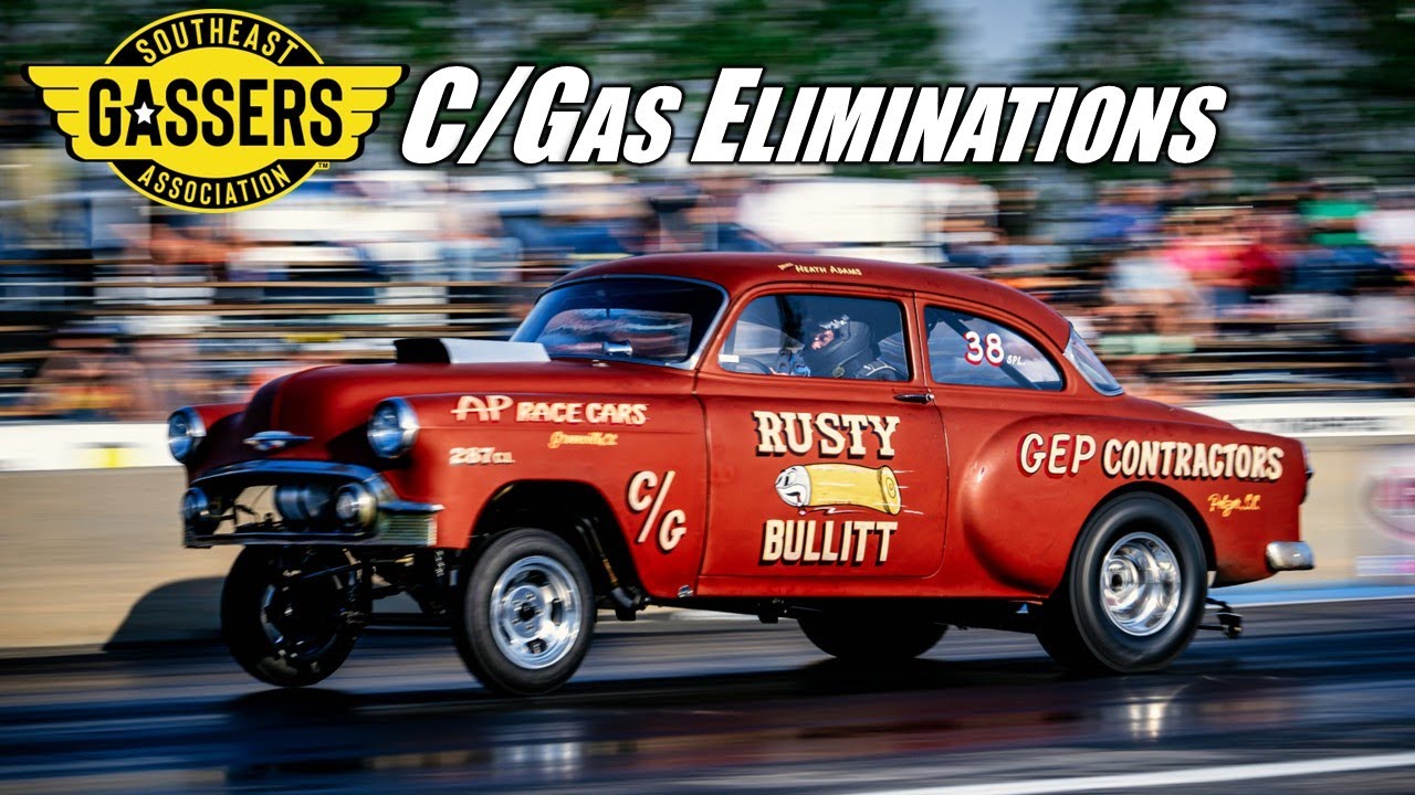Southeast Gassers Association 2025 | Обзор выбываний C/Gas | South Georgia Motorsports Park