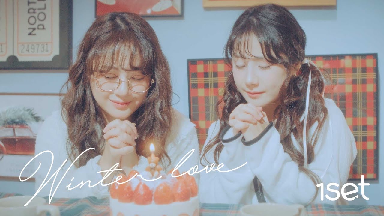 [sub] 원셋(1set) - Winter love M/V