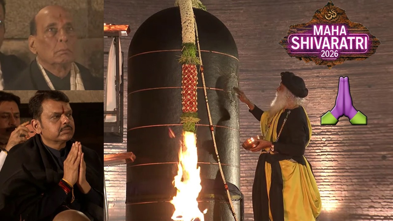 Maha Shivaratri 2026 Live | Massive Grand Live Pancha Bhuta Kriya with Sadhguru